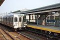 63rd Street Station platform.