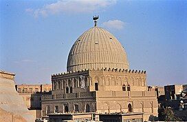 Mausoleum of Imam al-Shafi'i