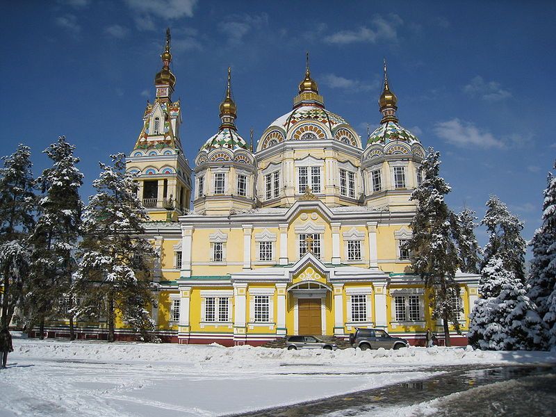 File:Zenkov Cathedral Winter.jpg