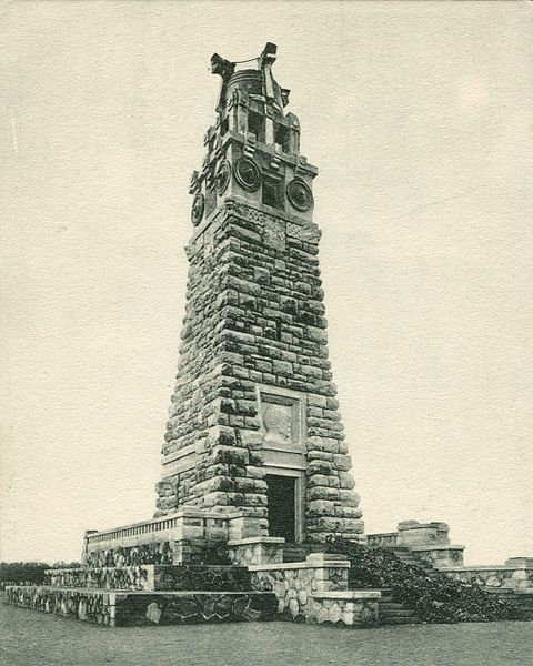 File:Bismarcksäule Hannover.jpg