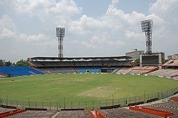 The Eden Gardens cricket ground, empty.