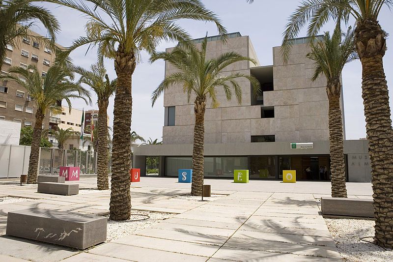 File:Fachada Museo Almería.jpg