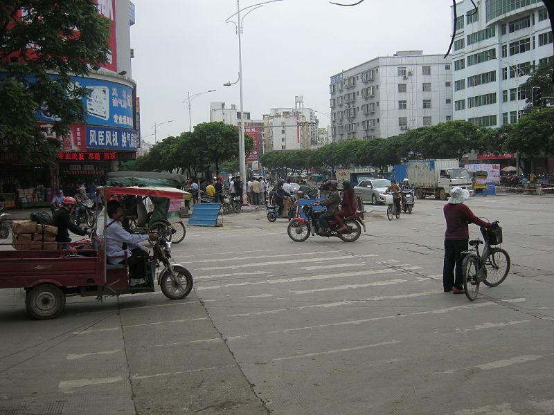 File:GuiGang.JPG