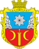 Coat of arms of Horodnytsia