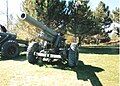 A Turkish howitzer