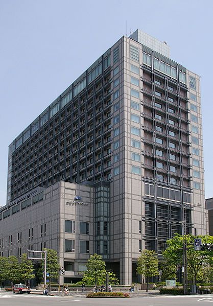 File:Kyoto-Hotel-Okura-01.jpg