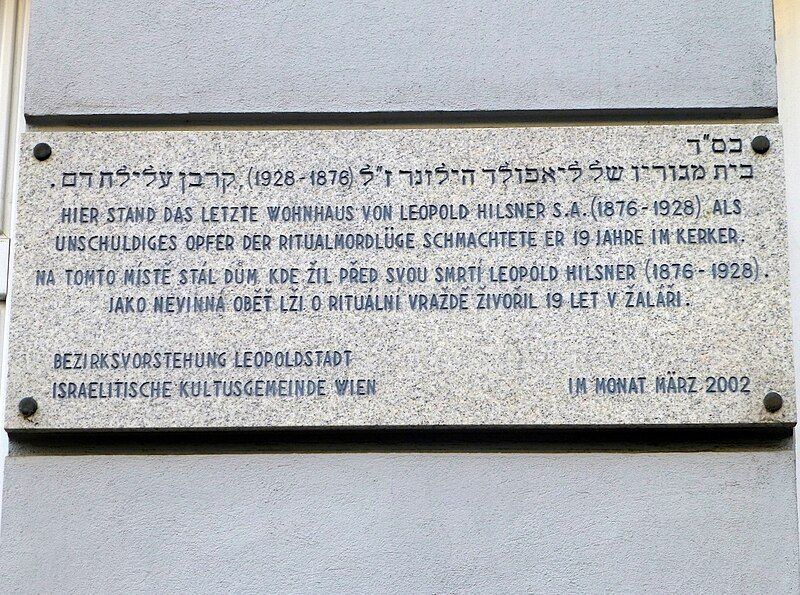 File:LeopoldHilsnerGedenktafel.JPG