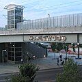 Maplewood-Manchester MetroLink station