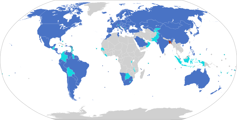 File:MembersandnNonMembersOfTheApostilleOfTheHague.svg