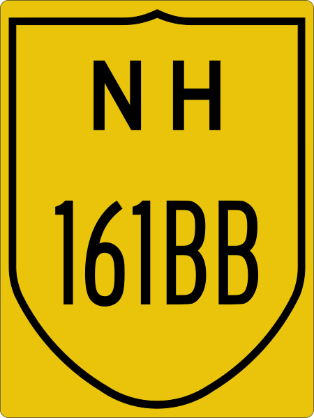 File:NH161BB-IN.svg