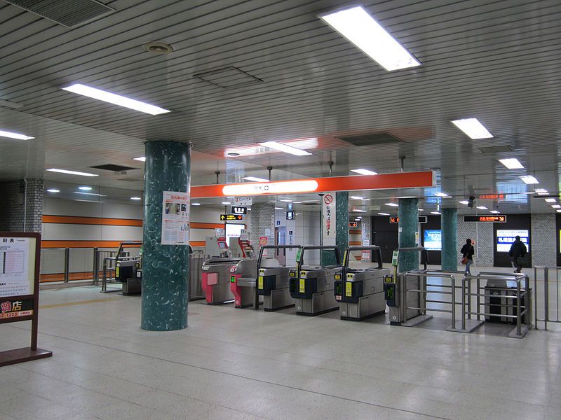 File:Nango18 Ticket gate.jpg