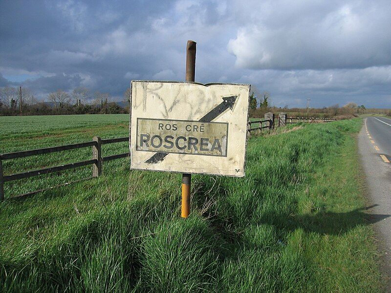 File:OC OldRoscreasign049.jpg