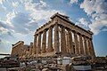 Image 12The Parthenon, a temple dedicated to Athena, located on the Acropolis in Athens, is one of the most representative symbols of the culture and sophistication of the ancient Greeks. (from Ancient Greece)