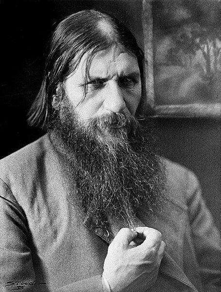 File:Rasputin pt.jpg