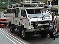 State Emergency Service 4WD