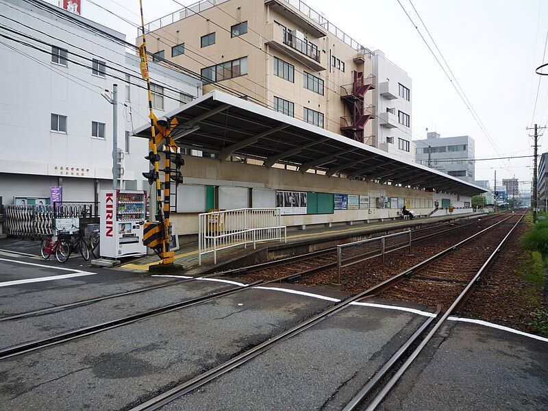 File:Saeki-kuyakusho-mae-station-2.JPG