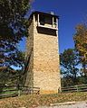 Shot Tower at Shot Tower Historical Park in Virginia