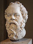 Socrates, the person whom the method is named after