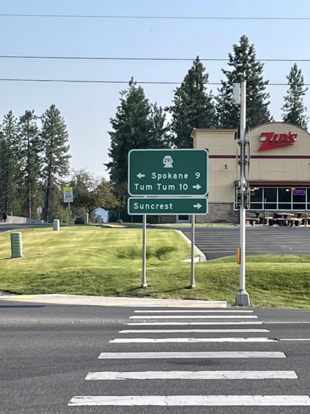 File:Suncrest Sign.png