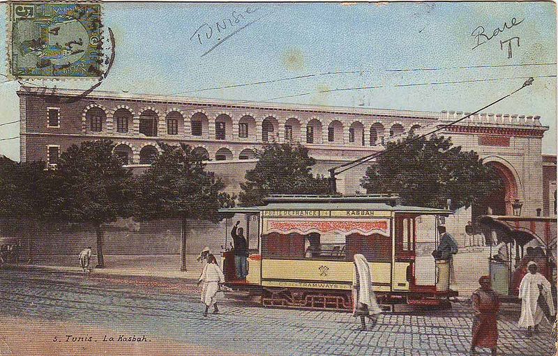 File:Tramway tunis kasbah.jpg