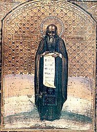 St. Tryphon of Pechenga, Enlightener of the Lapps.