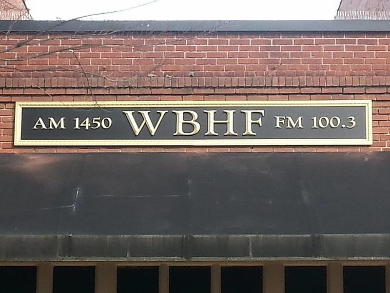 File:Wbhfsign.jpg