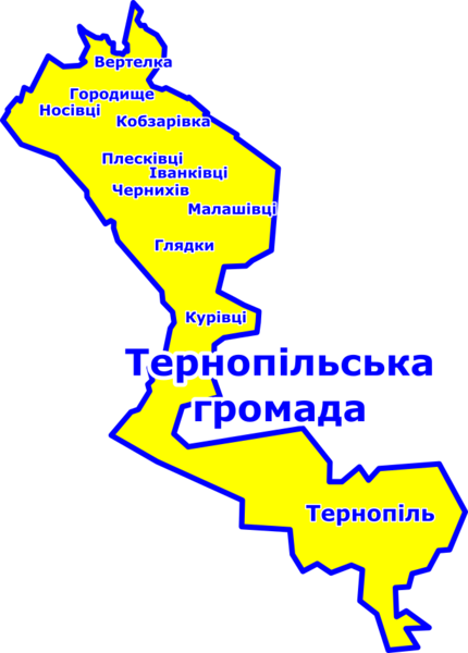 File:Тернопільська громада.png