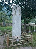 Yuan-era stele in the ruins of the Cross Temple