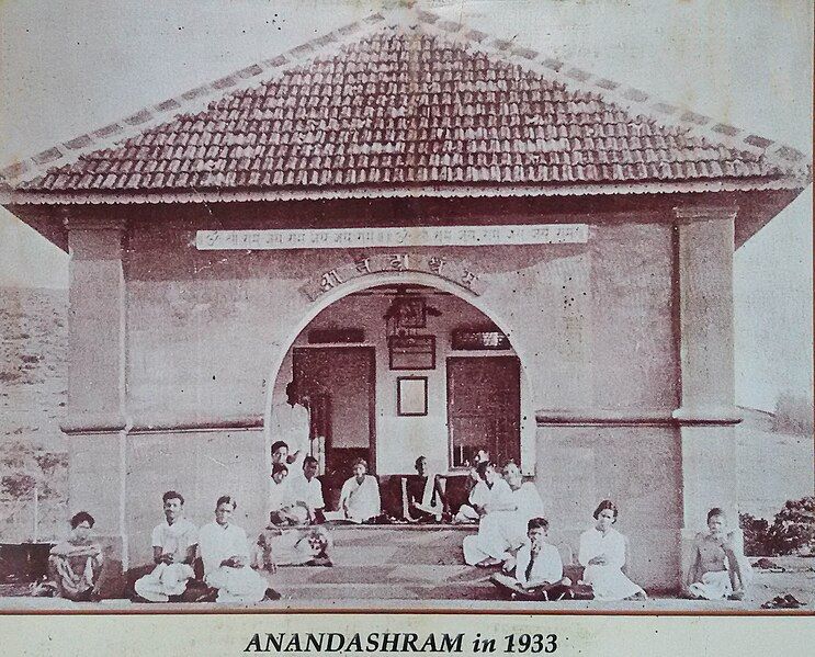 File:Anandashram1933.smaller.jpg