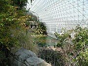 Biosphere 2, view from the thornscrub, a transition zone between Savannah and Desert (foreground) and Ocean (background) sections