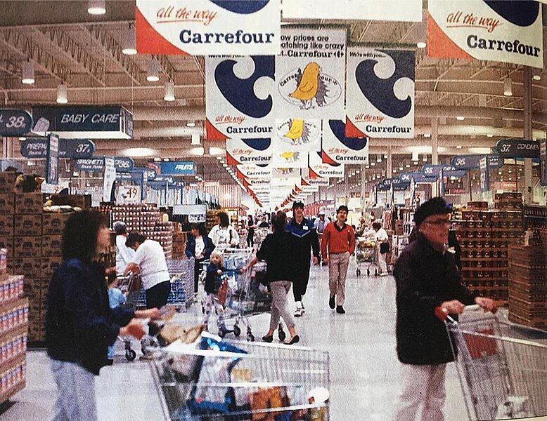 File:Carrefour Philadelphia.jpg