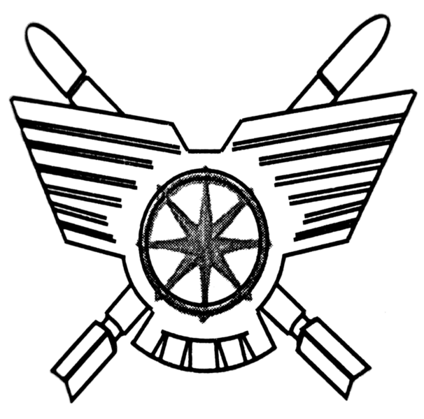 File:Cpn insignia.png