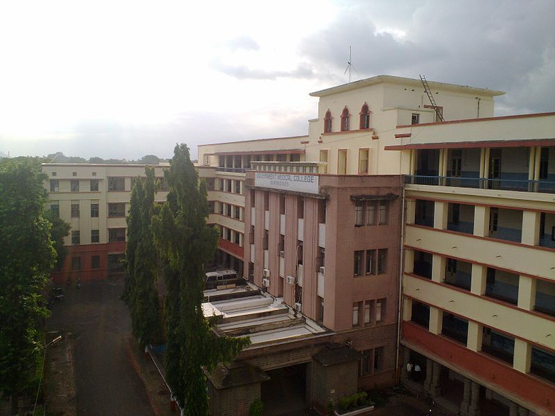 File:GMC Main Building.jpg