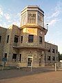 Holman Field administration building with historic control tower