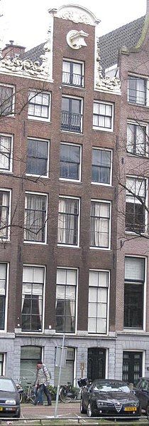 File:Keizersgracht 634.jpg