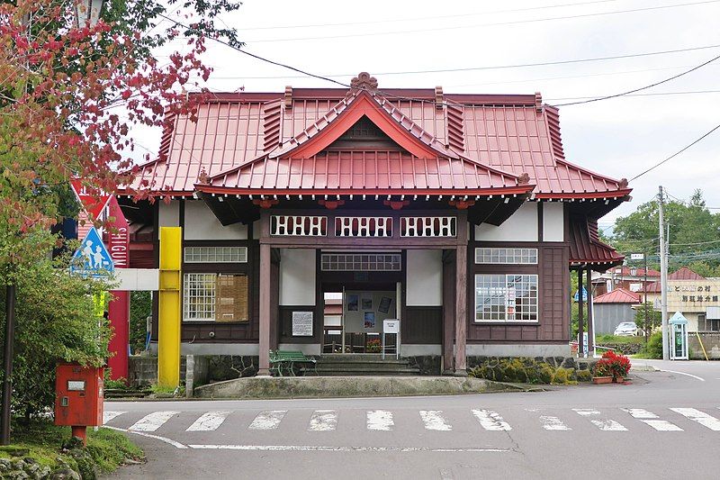 File:Kita-Karuizawa Station.jpg