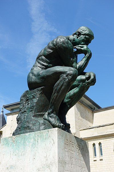 File:Musée Rodin 1.jpg