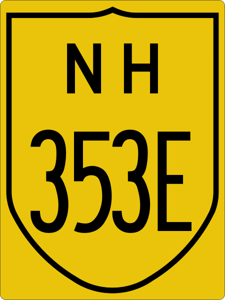 File:NH353E-IN.svg