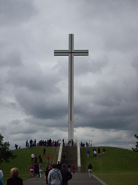 File:PapalCrossDublin.jpg