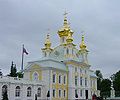 Feburary 4th Chapel at Peterhof