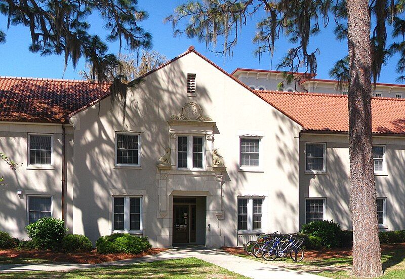 File:Reade Hall Valdosta.jpg