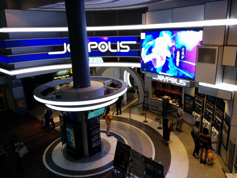 File:Sega Joypolis Odaiba.jpg