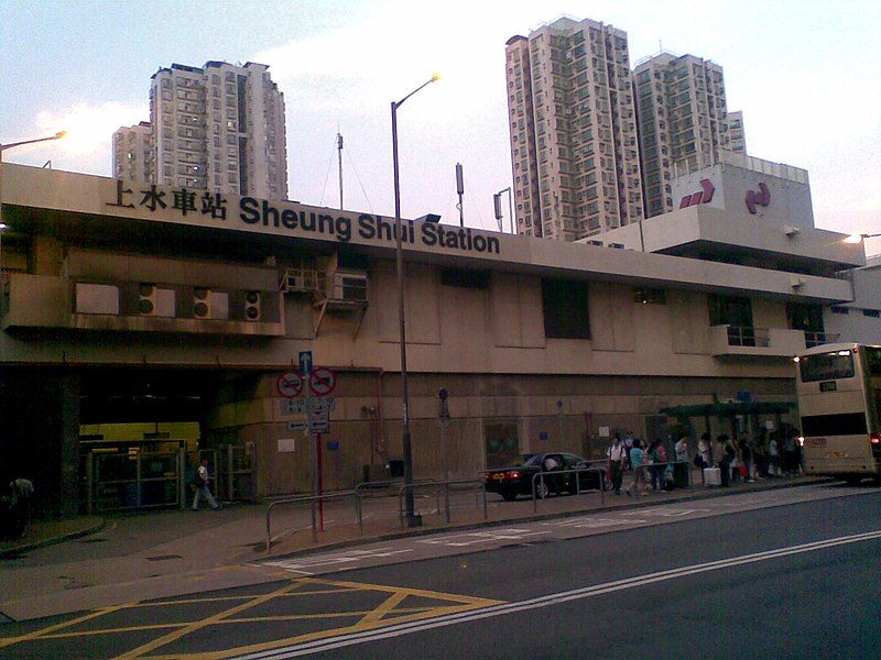 File:SheungShuiStation Outside.jpg