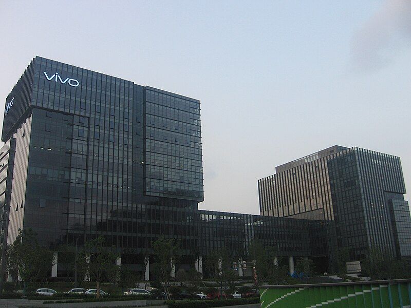 File:Vivo Mansion (Nanjing).jpg