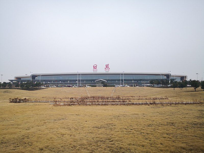 File:日照山字河机场.jpg