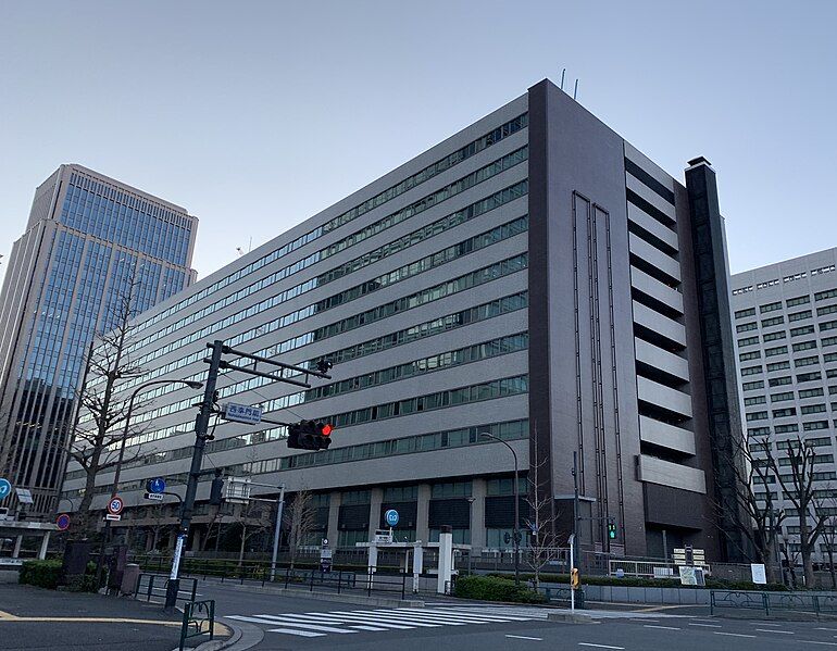 File:経済産業省総合庁舎（別館）.jpg