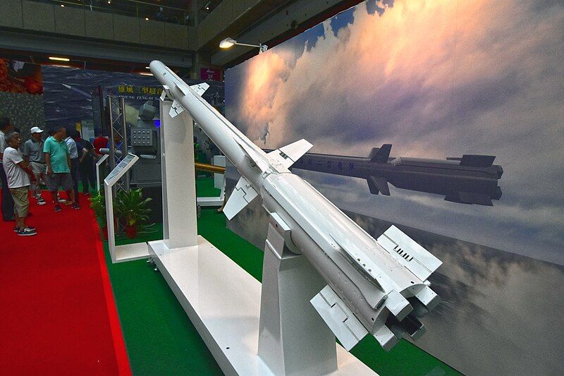 File:艦射型海劍二型飛彈.jpg