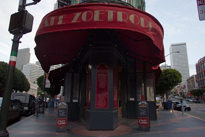 File:Cafe Zoetrope Wide.jpg