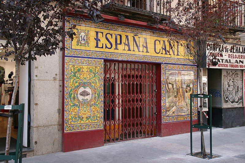 File:España Cañí-2009.jpg