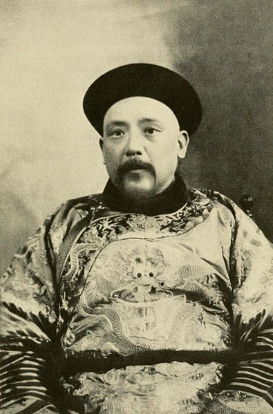 File:General Yuan Shikai.jpg